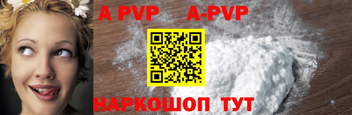 ГАШ Керчь