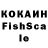 Экстази Cube Ronald Kregar