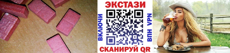 Ecstasy Philipp Plein Керчь