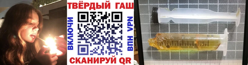 как найти закладки  Керчь  ГАШИШ Premium 