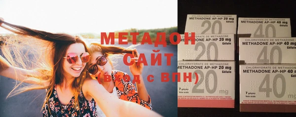 таблы Михайловка