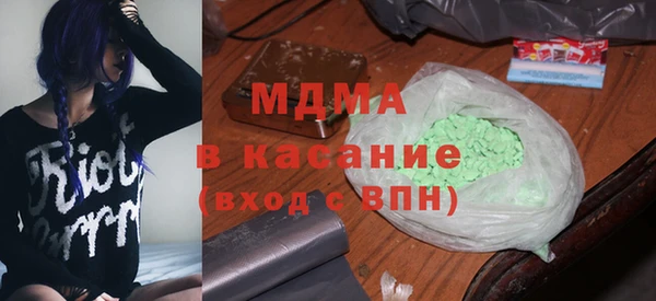 apvp Медвежьегорск