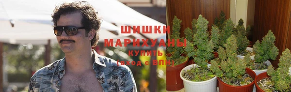 таблы Михайловка
