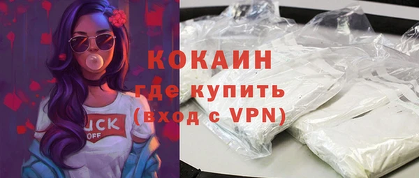 таблы Михайловка