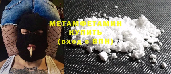 2c-b Михайлов