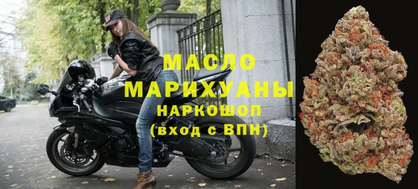 Альфа ПВП Михайловск