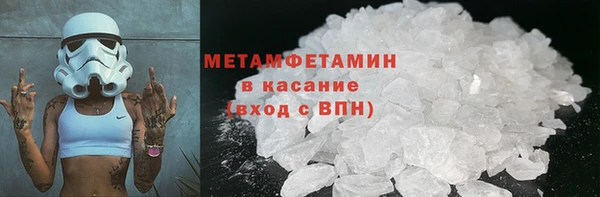 таблы Михайловка