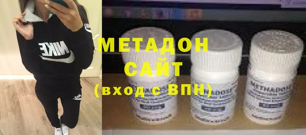 2c-b Михайлов