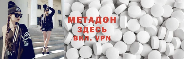 Альфа ПВП Михайловск