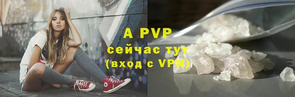 кокаин перу Новый Уренгой