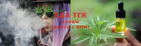 2c-b Михайлов