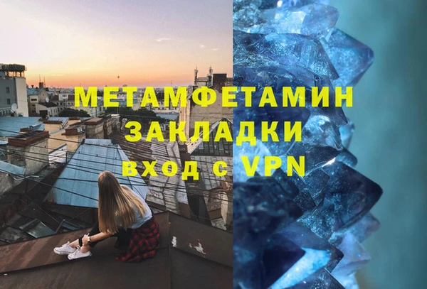 2c-b Михайлов