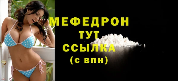 2c-b Михайлов