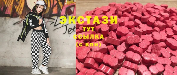 кокс Мегион