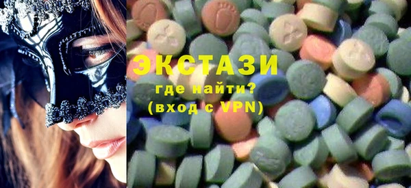 таблы Михайловка