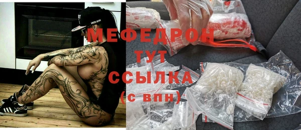 Альфа ПВП Михайловск