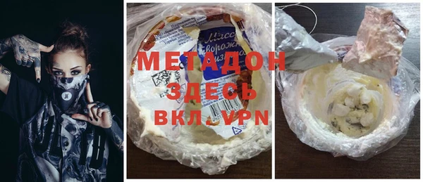 таблы Михайловка