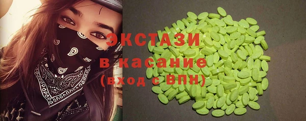 таблы Михайловка