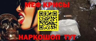сатива Гай