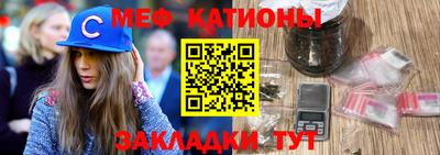 сатива Гай