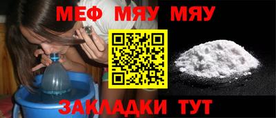 синтетический гашиш Гусев