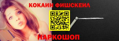 сатива Гай