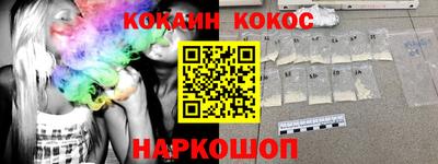 альфа пвп VHQ Гагарин