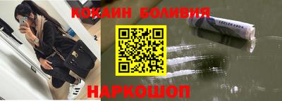 мефедрон Гатчина