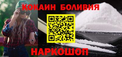 альфа пвп VHQ Гагарин
