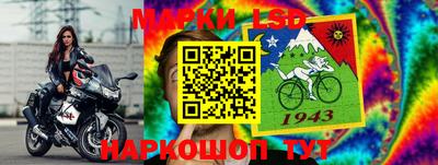 мяу мяу мука Балахна