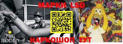 альфа пвп VHQ Гагарин