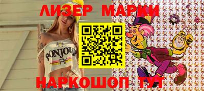 альфа пвп VHQ Гагарин