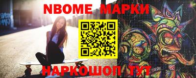 мефедрон Гатчина