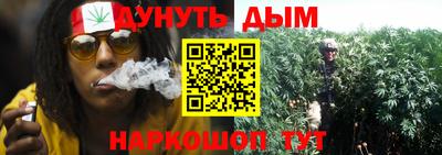 мяу мяу мука Балахна