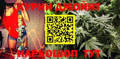 альфа пвп VHQ Гагарин