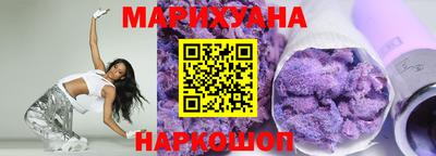 альфа пвп VHQ Гагарин