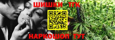 MESCALINE Балаково