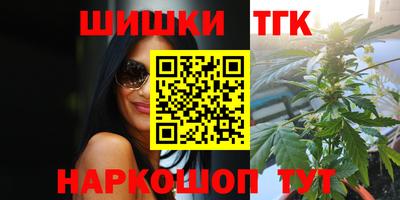 MDMA Premium VHQ Гусиноозёрск
