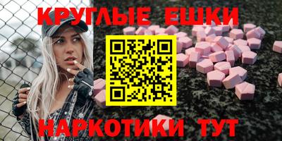 сатива Гай
