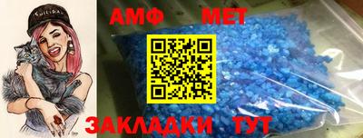 сатива Гай