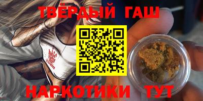 сатива Гай