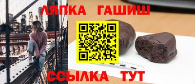 MESCALINE Балаково