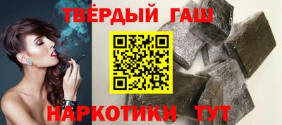 сатива Гай