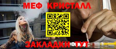 сатива Гай
