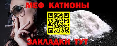 альфа пвп VHQ Гагарин